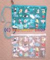 22cm Clear Blue pouch / bag